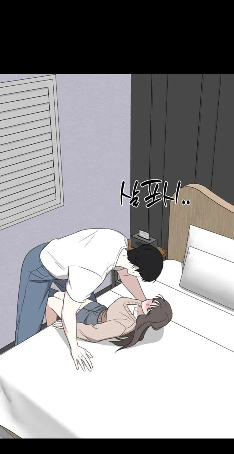 Read Sweet Romance Spicy Roommates EN Manga Online