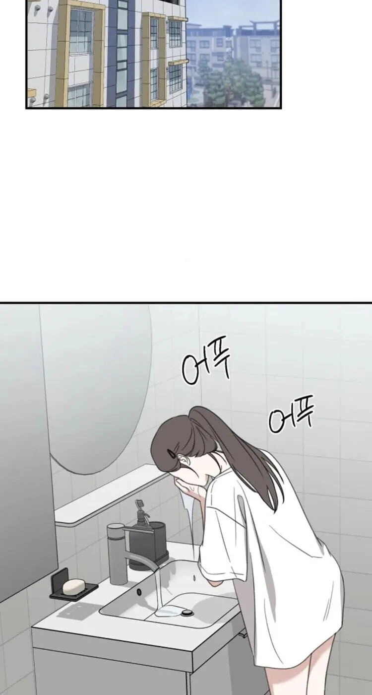 Read Sweet Romance Spicy Roommates EN Manga Online