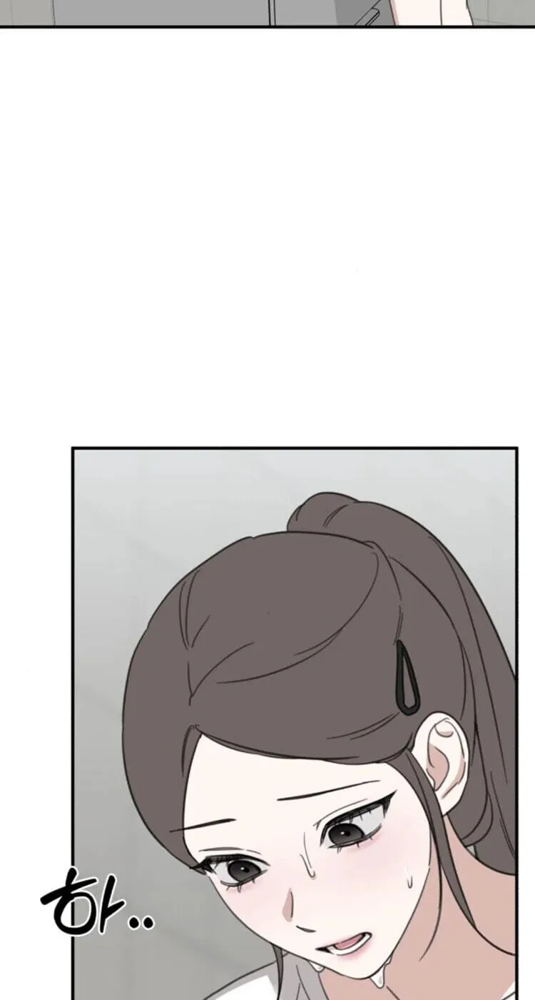 Read Sweet Romance Spicy Roommates EN Manga Online
