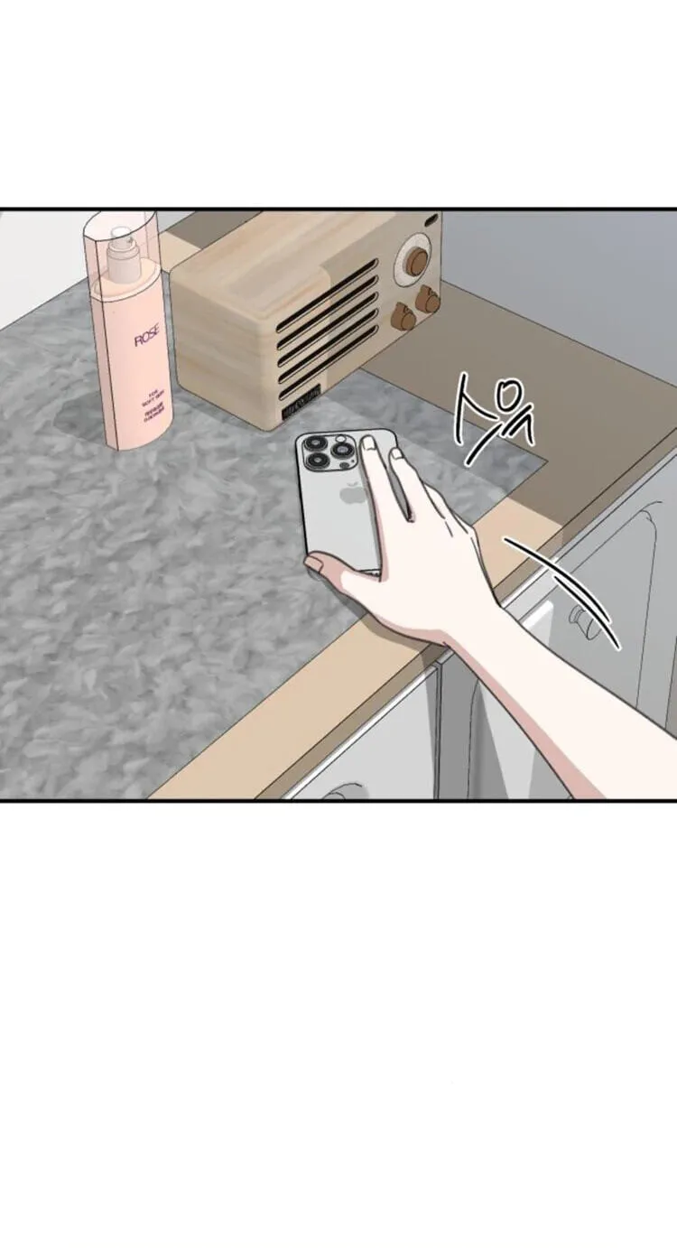 Read Sweet Romance Spicy Roommates EN Manga Online