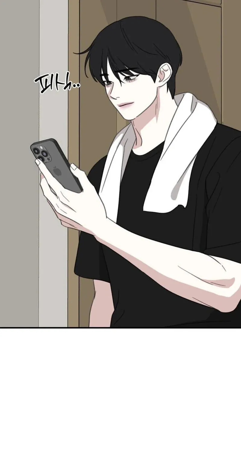 Read Sweet Romance Spicy Roommates EN Manga Online