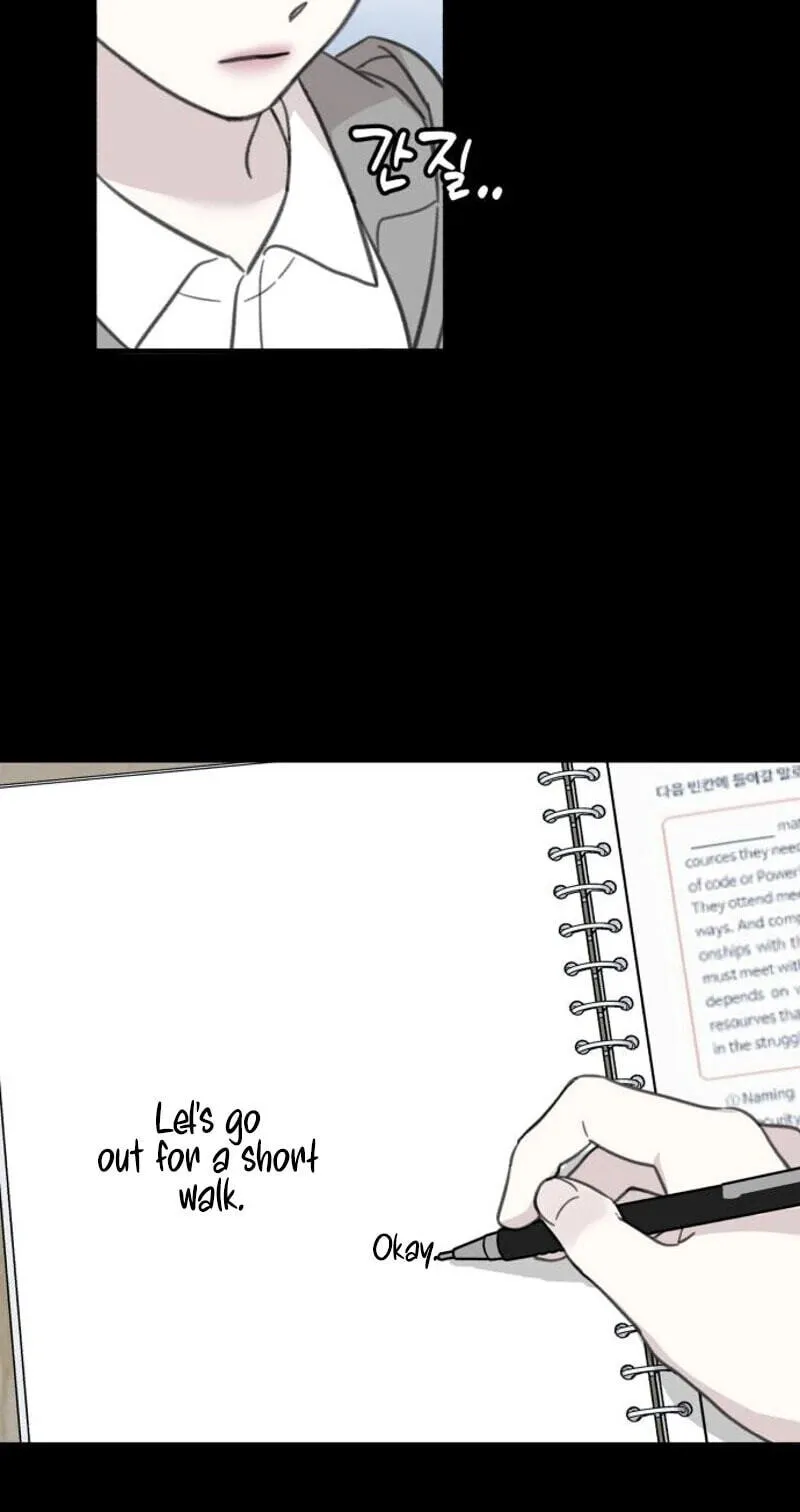 Read Sweet Romance Spicy Roommates EN Manga Online