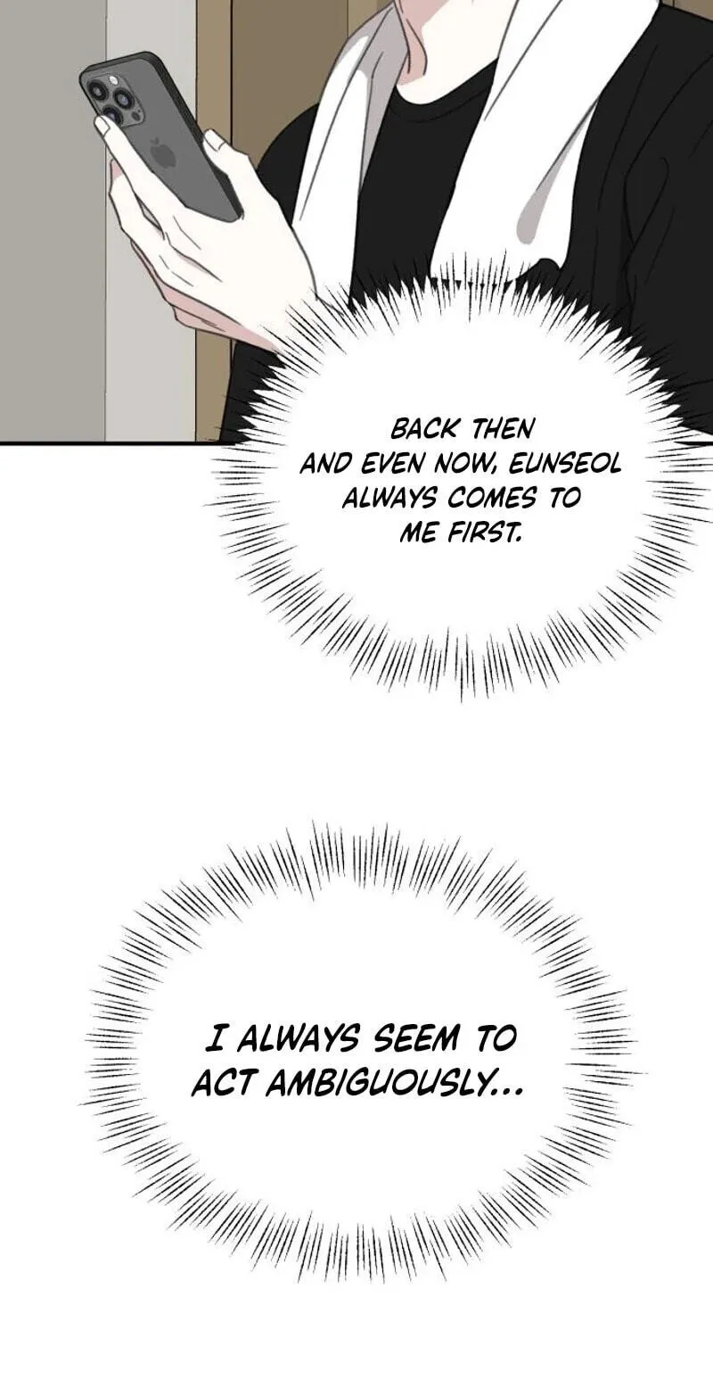 Read Sweet Romance Spicy Roommates EN Manga Online