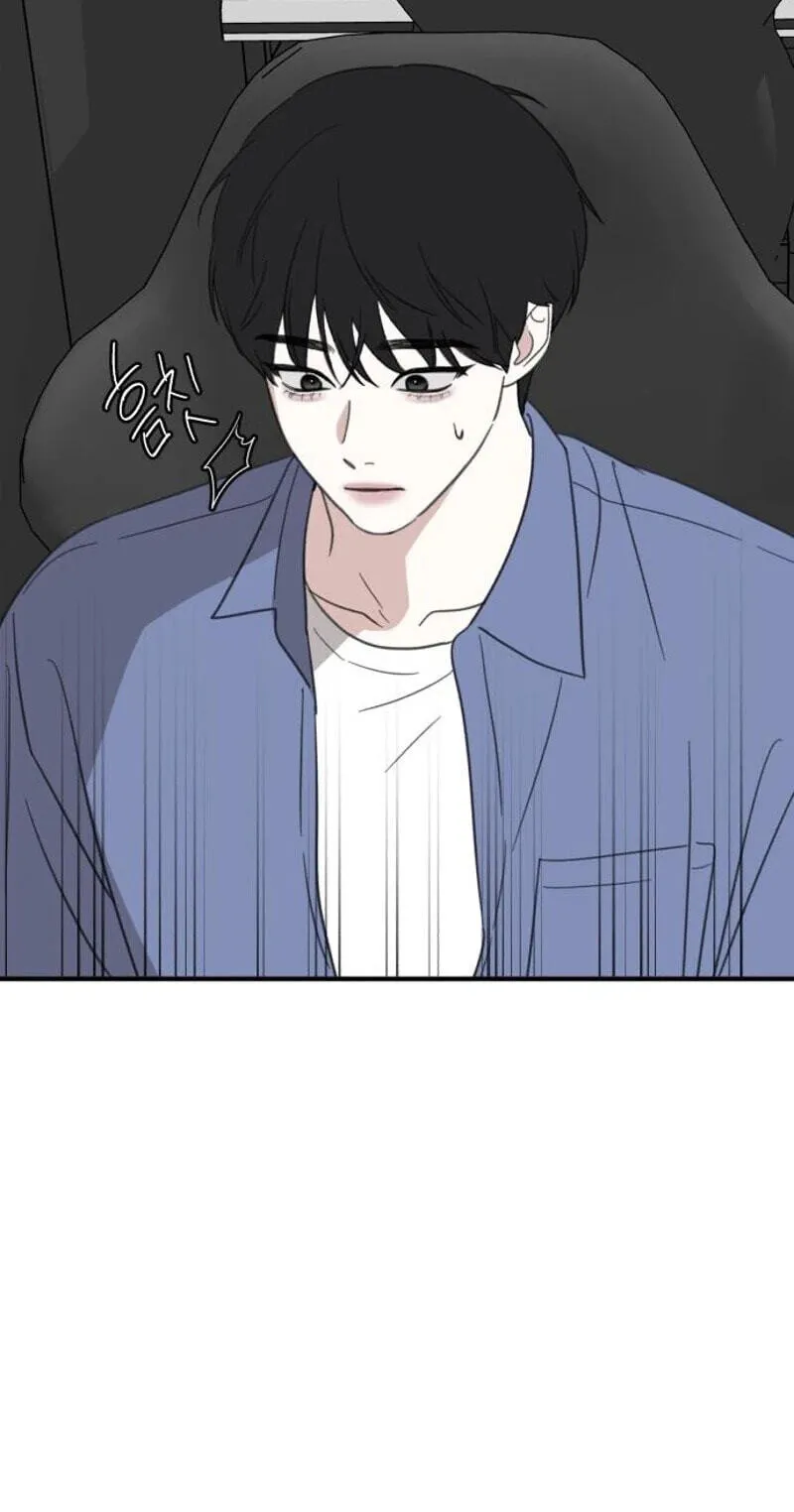 Read Sweet Romance Spicy Roommates EN Manga Online