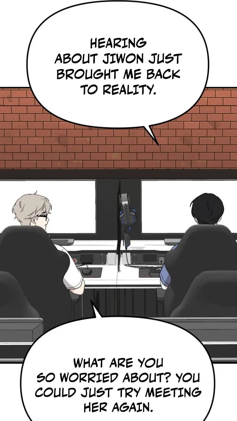 Read Sweet Romance Spicy Roommates EN Manga Online