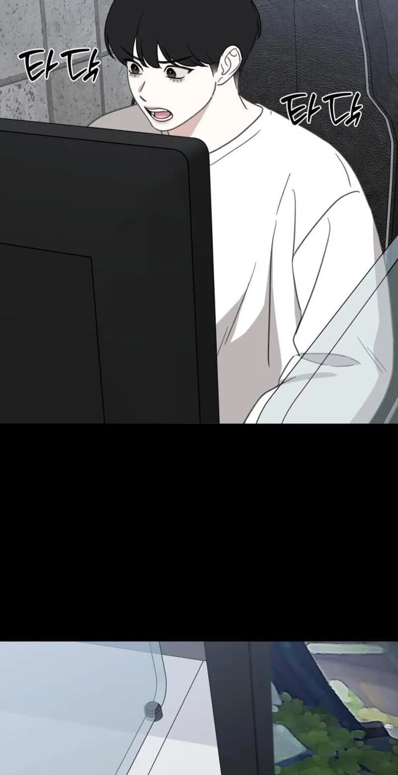 Read Sweet Romance Spicy Roommates EN Manga Online