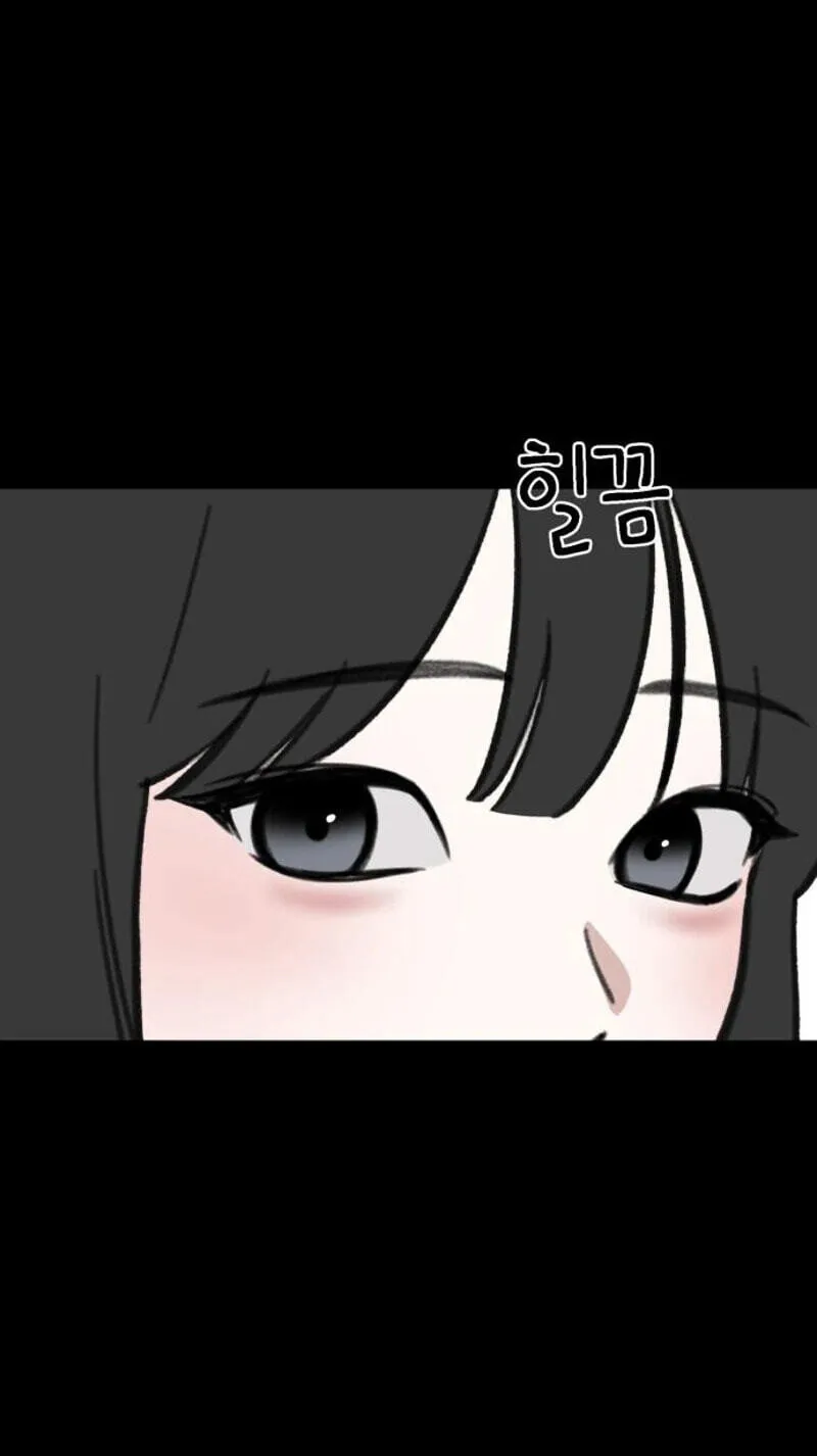 Read Sweet Romance Spicy Roommates EN Manga Online