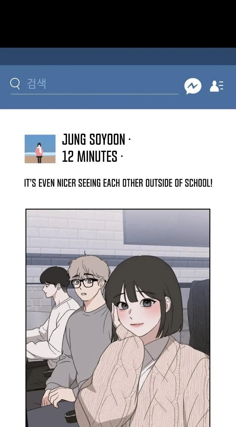 Read Sweet Romance Spicy Roommates EN Manga Online