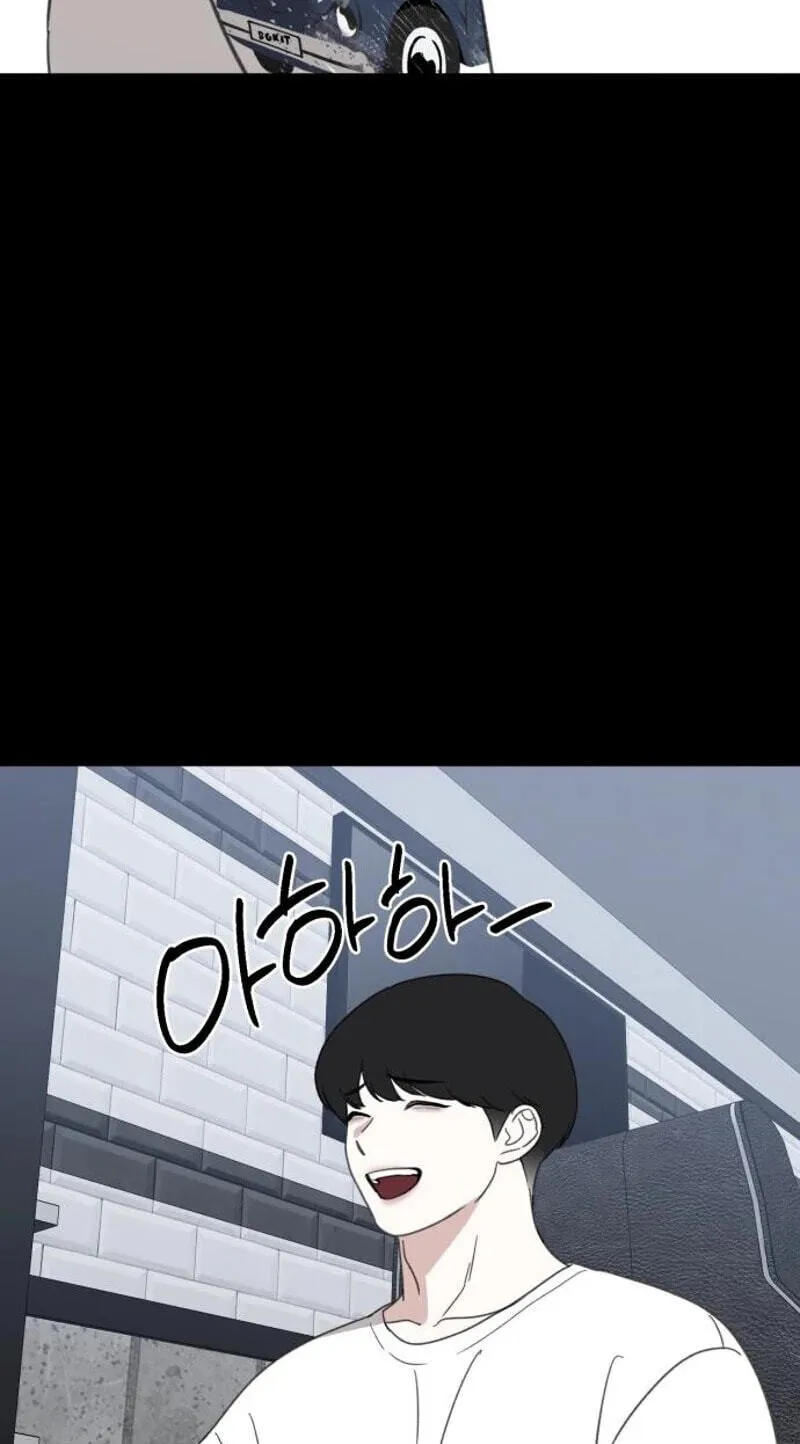 Read Sweet Romance Spicy Roommates EN Manga Online