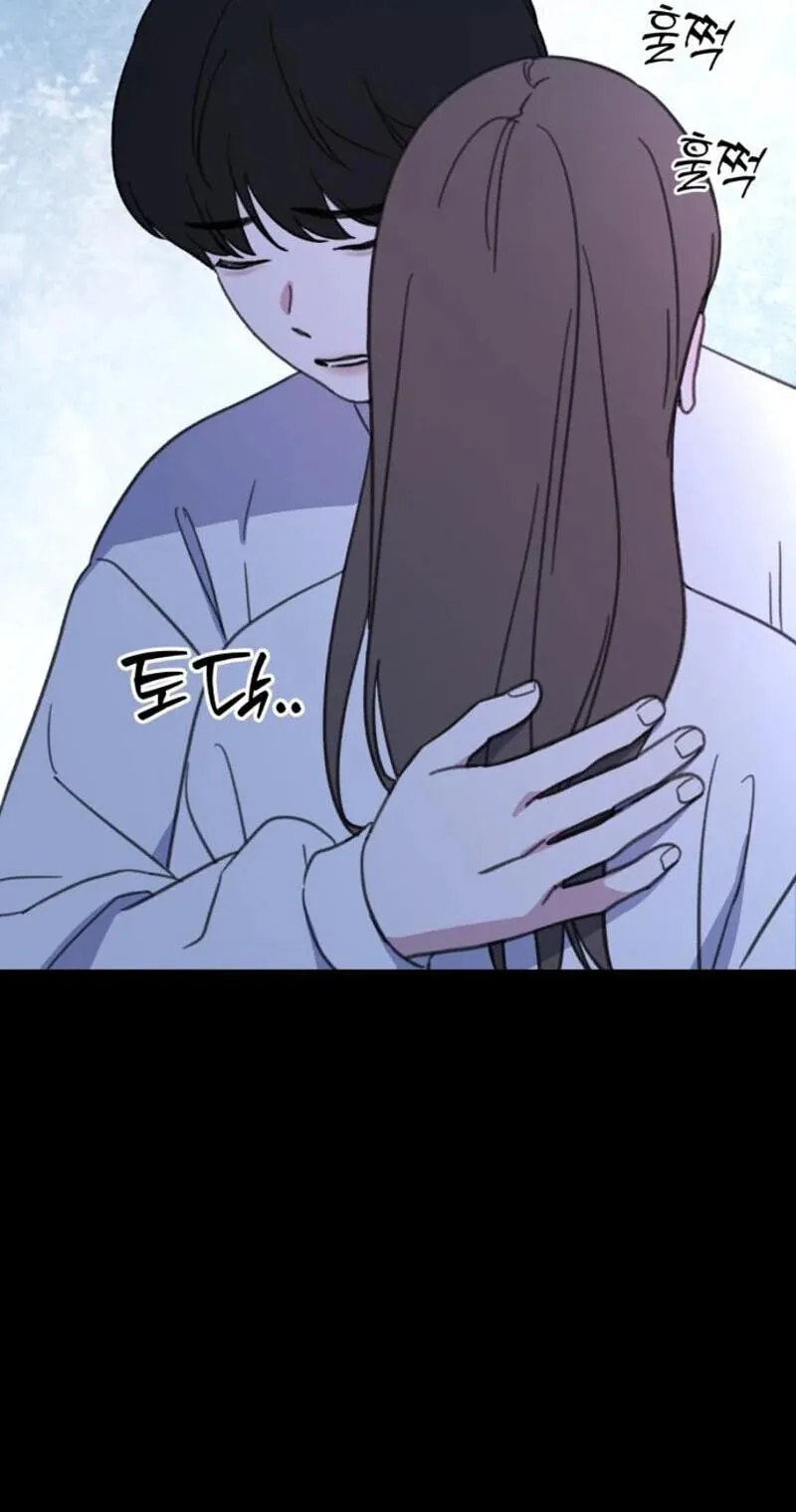 Read Sweet Romance Spicy Roommates EN Manga Online