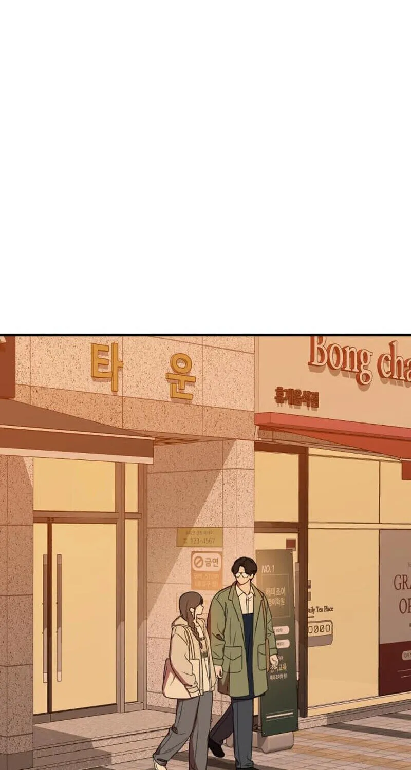 Read Sweet Romance Spicy Roommates EN Manga Online