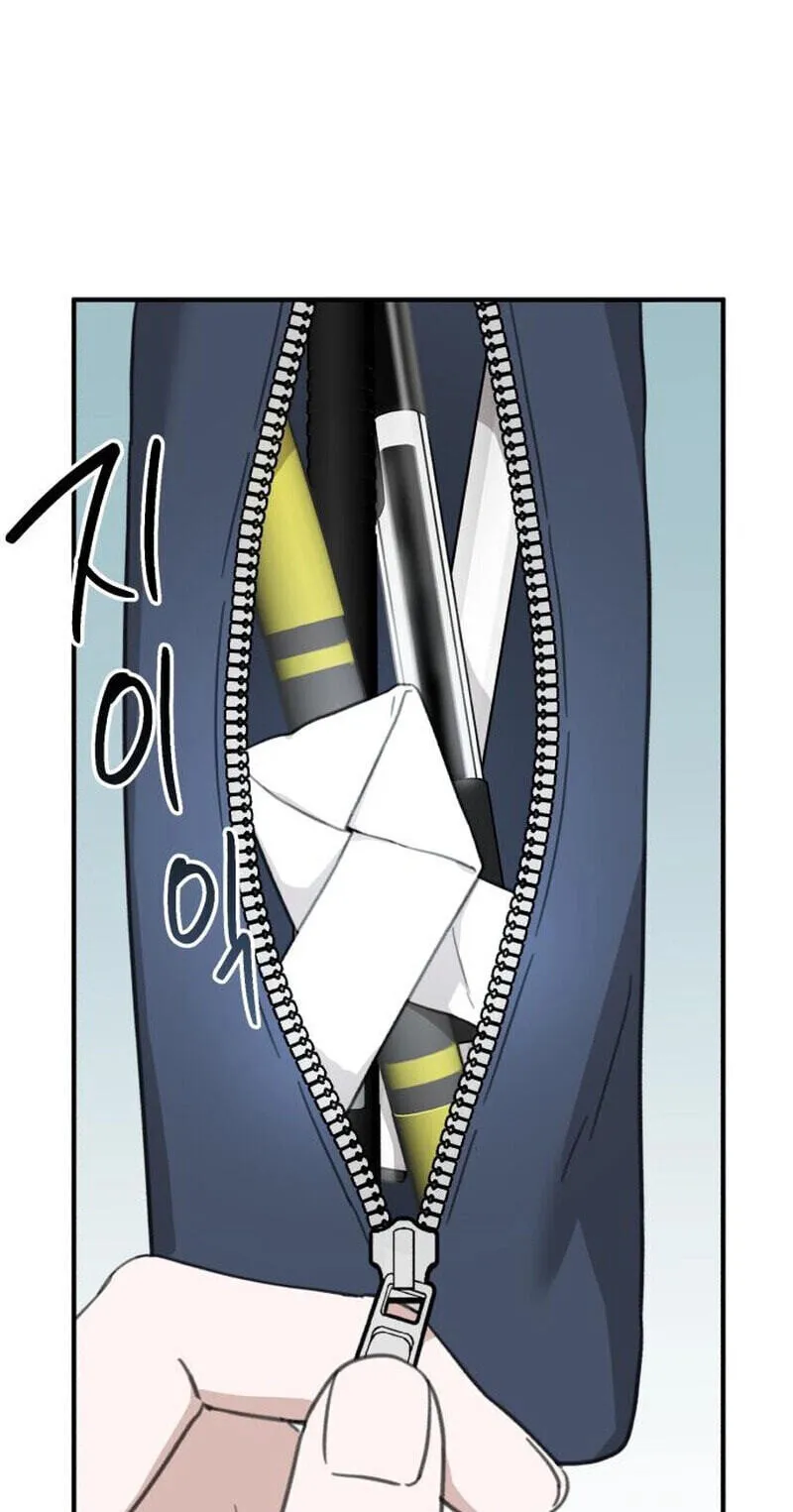 Read Sweet Romance Spicy Roommates EN Manga Online