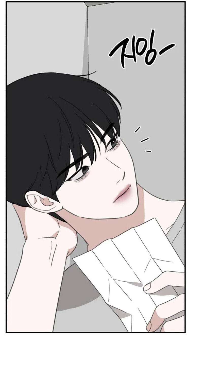 Read Sweet Romance Spicy Roommates EN Manga Online