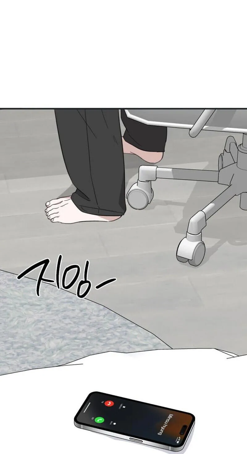 Read Sweet Romance Spicy Roommates EN Manga Online