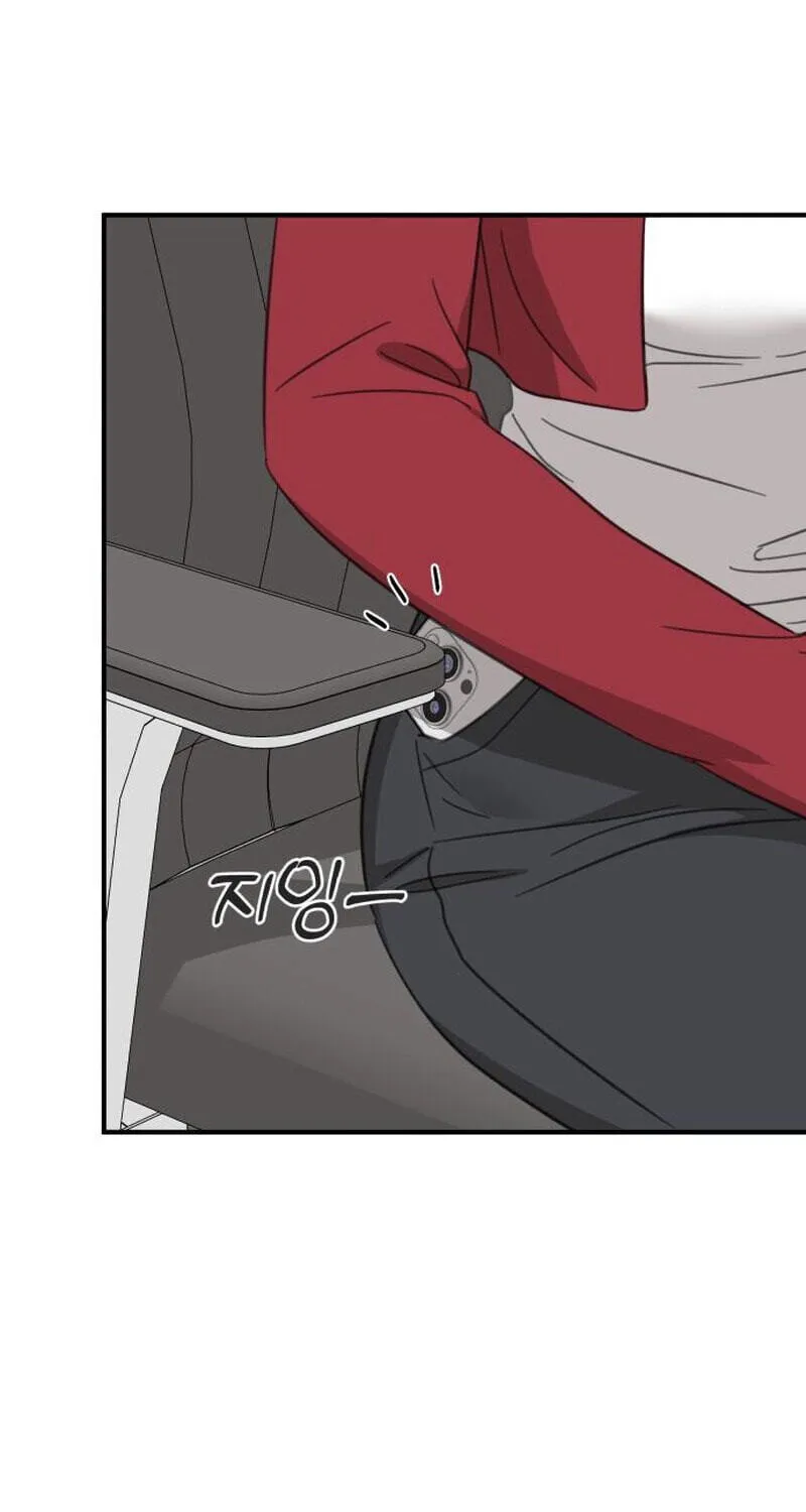 Read Sweet Romance Spicy Roommates EN Manga Online