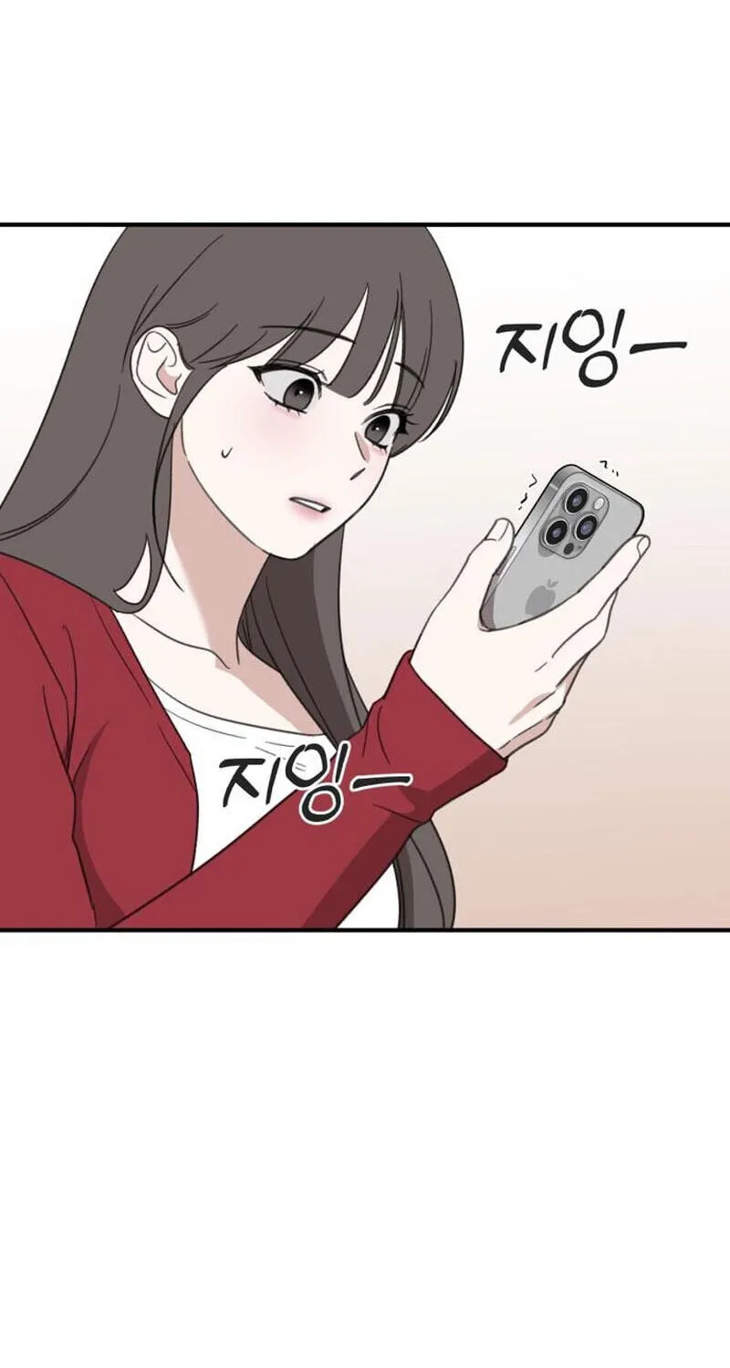 Read Sweet Romance Spicy Roommates EN Manga Online
