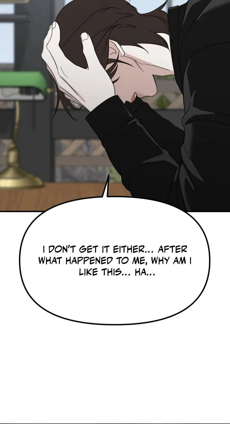 Read Sweet Romance Spicy Roommates EN Manga Online
