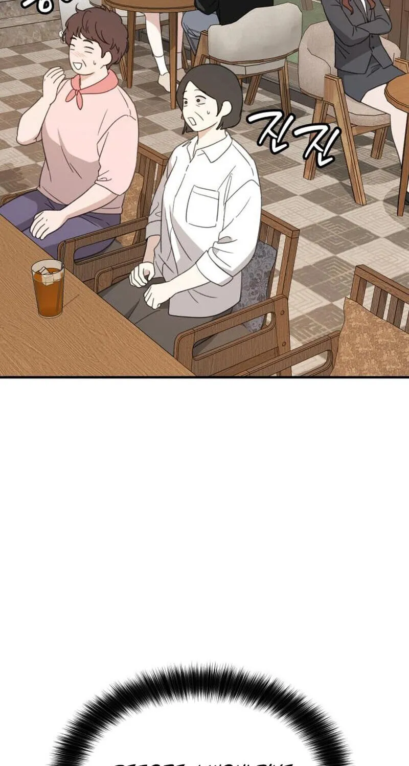 Read Sweet Romance Spicy Roommates EN Manga Online
