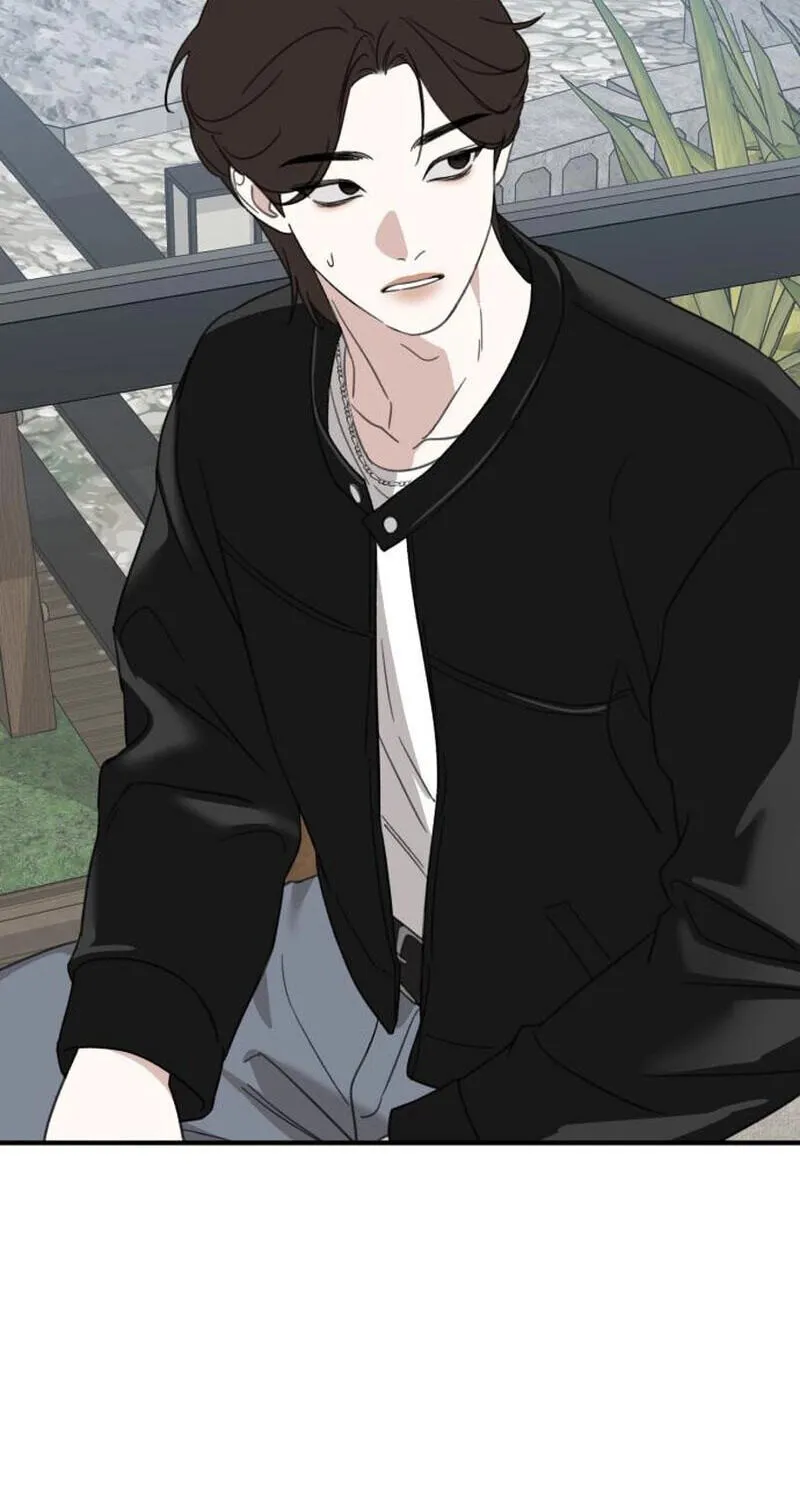 Read Sweet Romance Spicy Roommates EN Manga Online