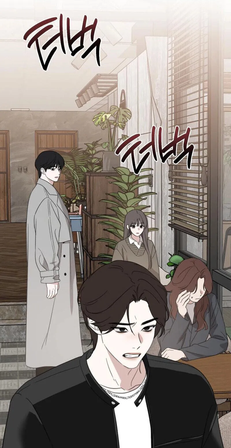 Read Sweet Romance Spicy Roommates EN Manga Online