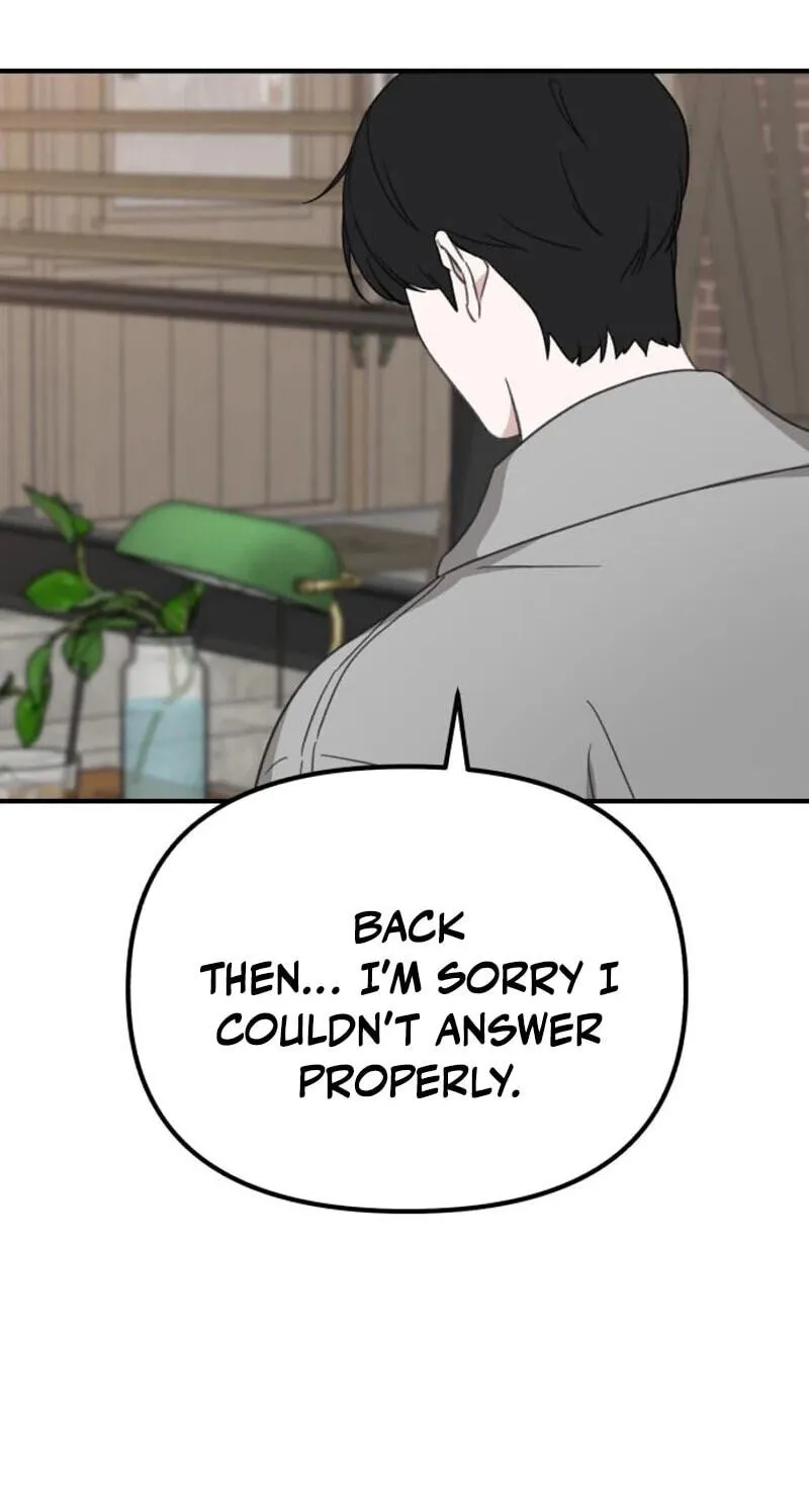 Read Sweet Romance Spicy Roommates EN Manga Online