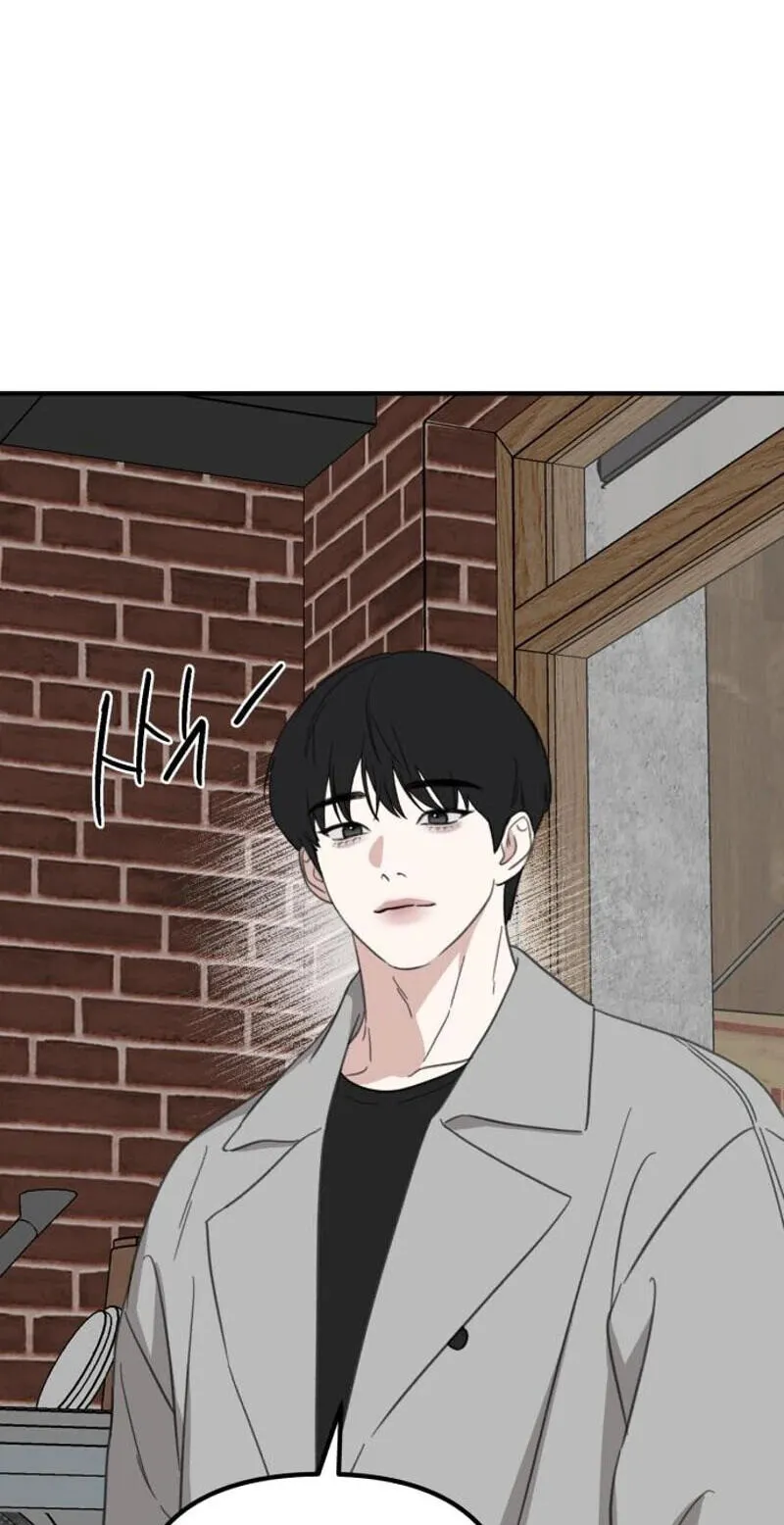 Read Sweet Romance Spicy Roommates EN Manga Online