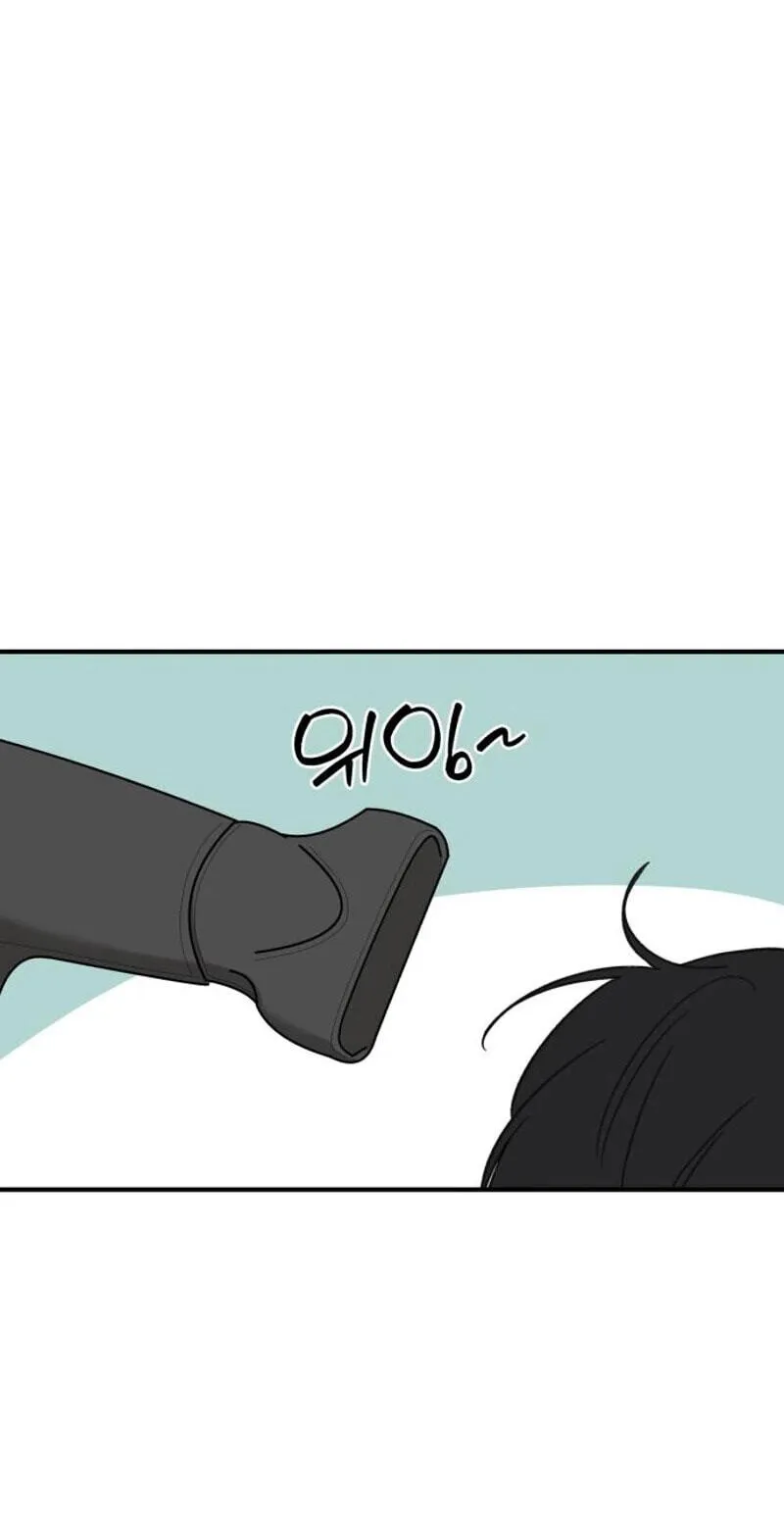 Read Sweet Romance Spicy Roommates EN Manga Online