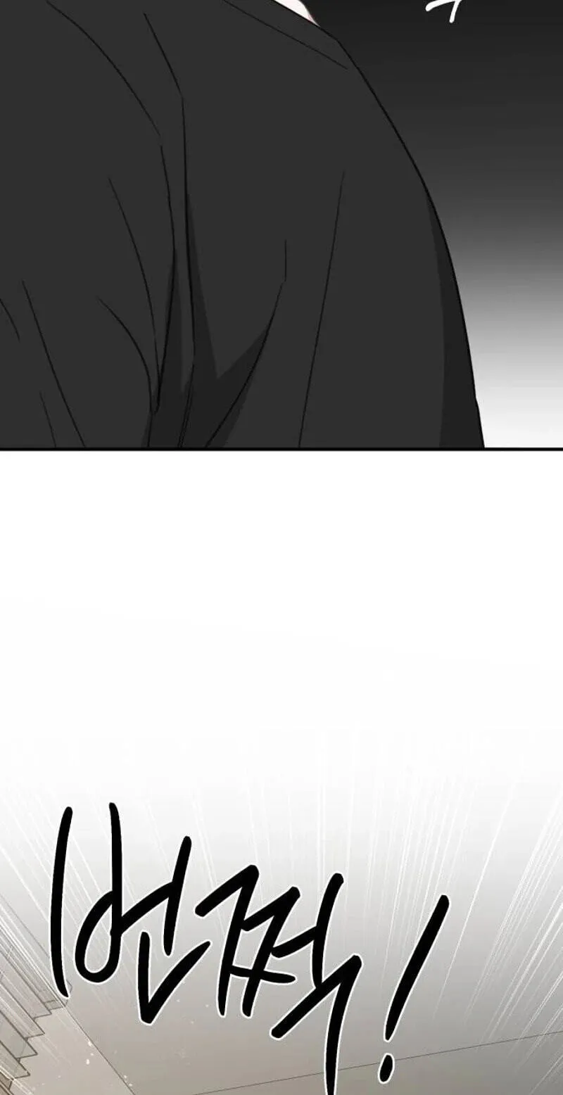 Read Sweet Romance Spicy Roommates EN Manga Online
