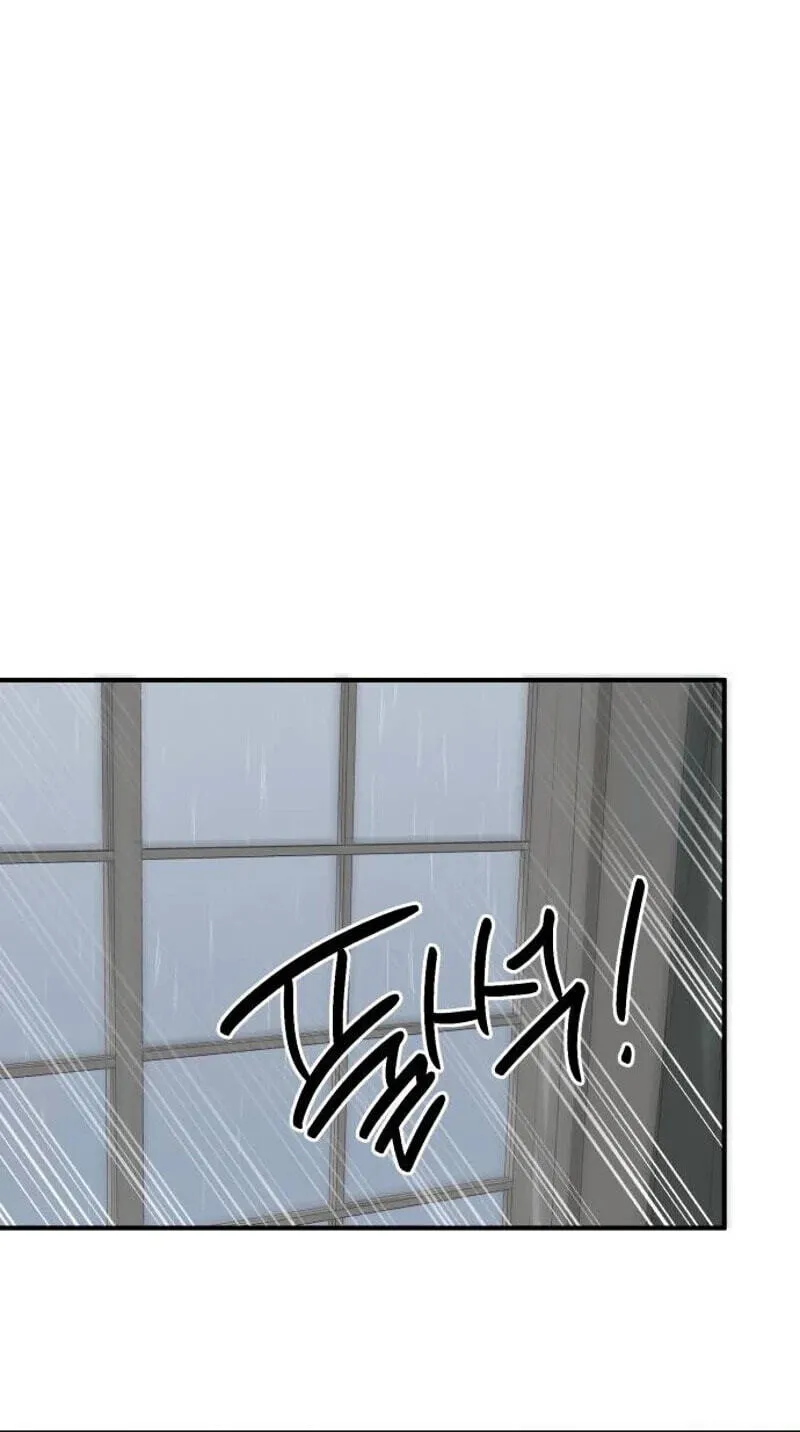 Read Sweet Romance Spicy Roommates EN Manga Online