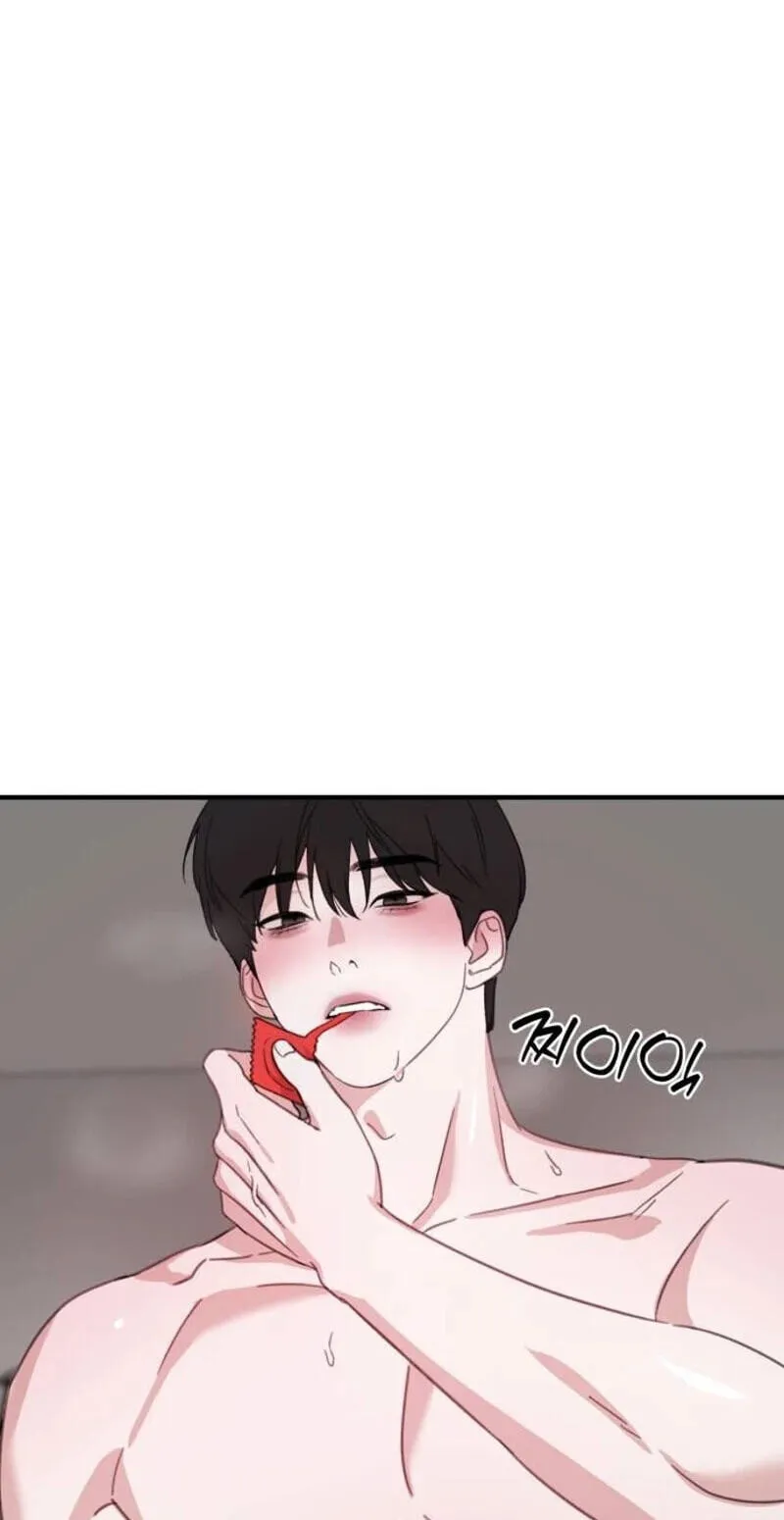 Read Sweet Romance Spicy Roommates EN Manga Online