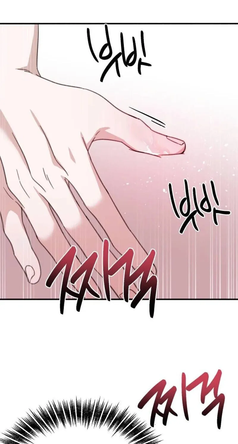 Read Sweet Romance Spicy Roommates EN Manga Online
