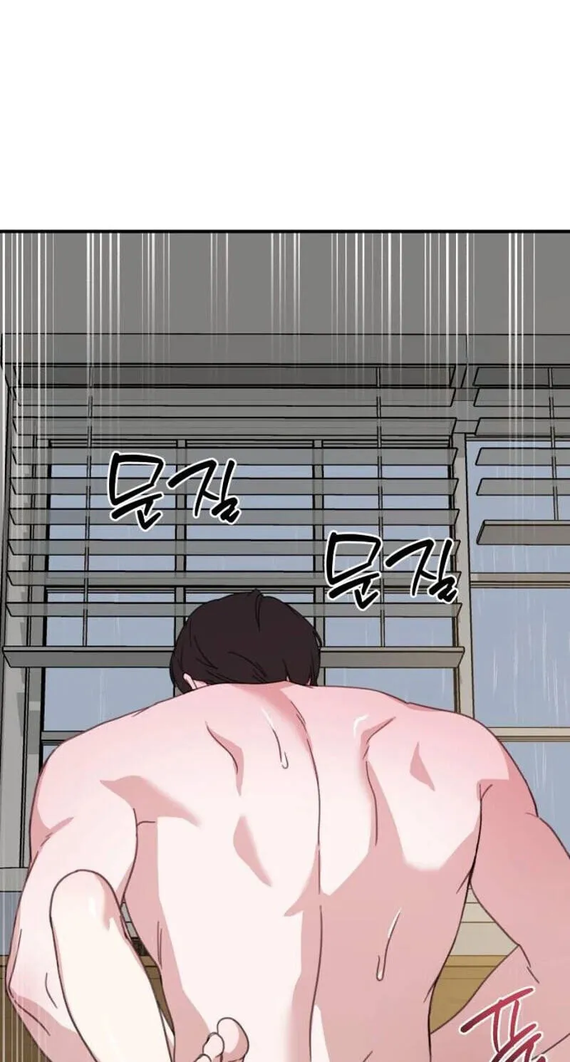 Read Sweet Romance Spicy Roommates EN Manga Online