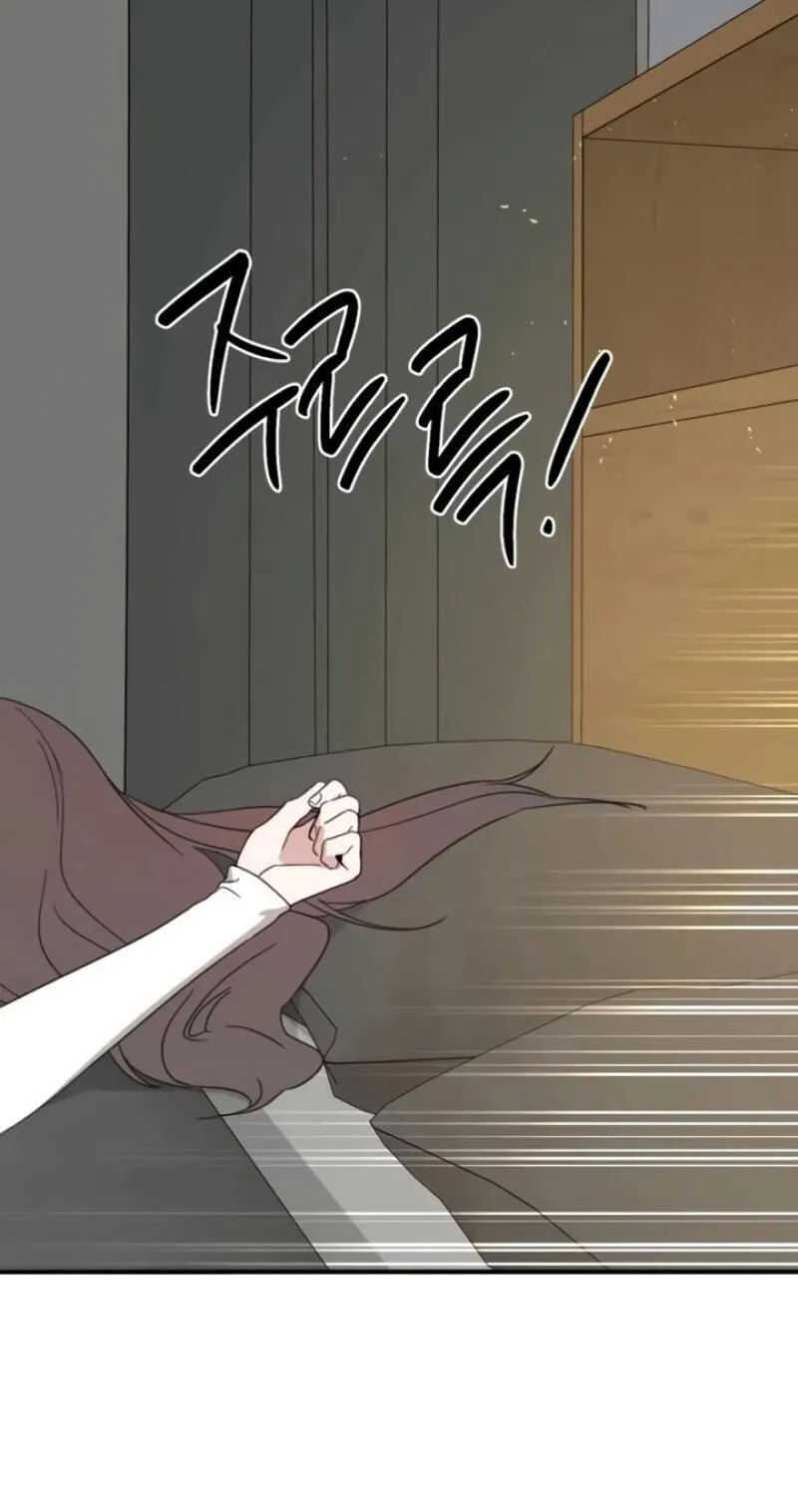 Read Sweet Romance Spicy Roommates EN Manga Online
