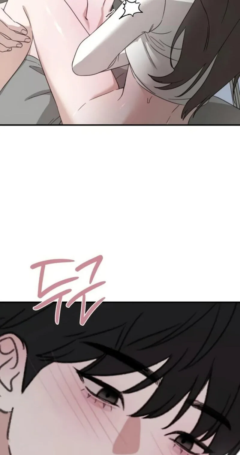 Read Sweet Romance Spicy Roommates EN Manga Online