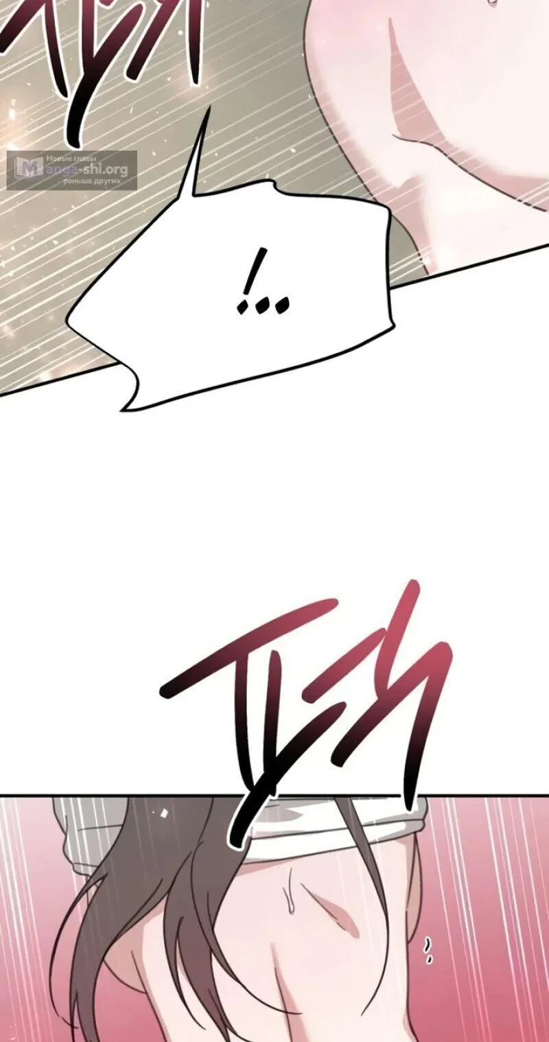 Read Sweet Romance Spicy Roommates EN Manga Online