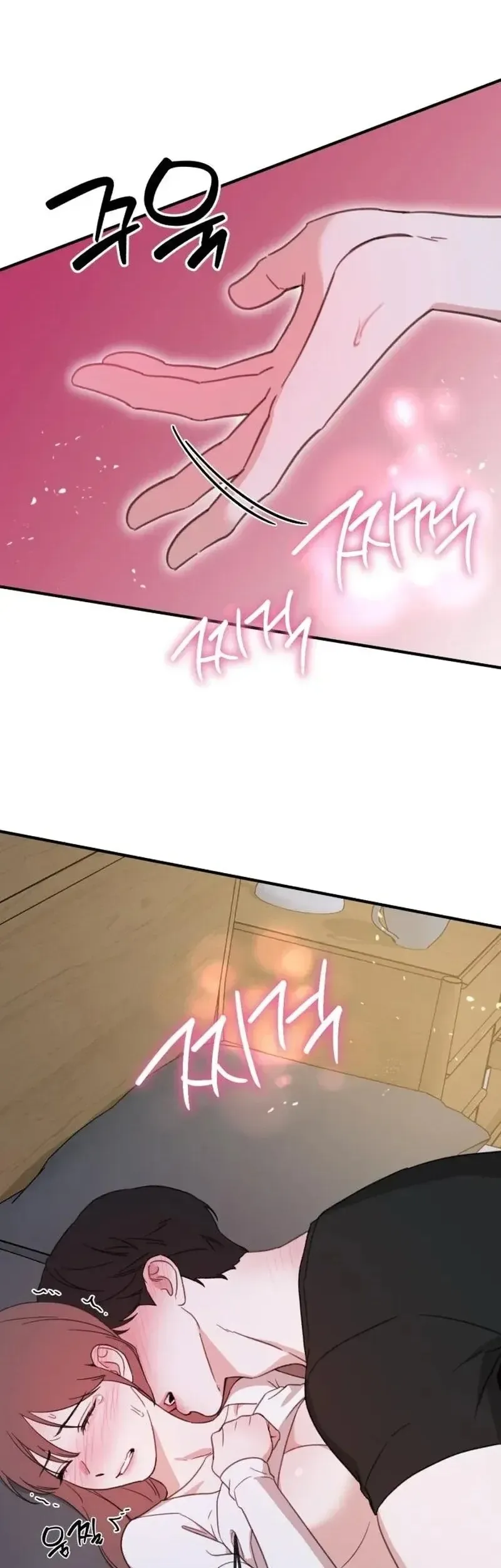 Read Sweet Romance Spicy Roommates EN Manga Online