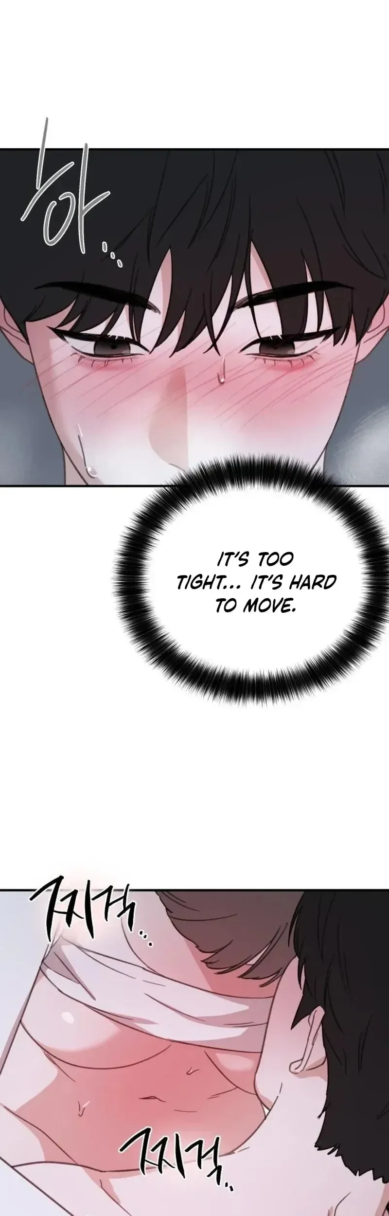 Read Sweet Romance Spicy Roommates EN Manga Online