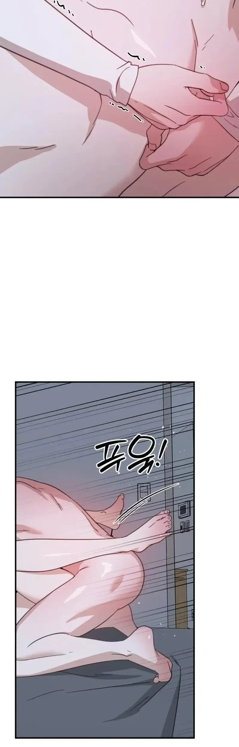 Read Sweet Romance Spicy Roommates EN Manga Online