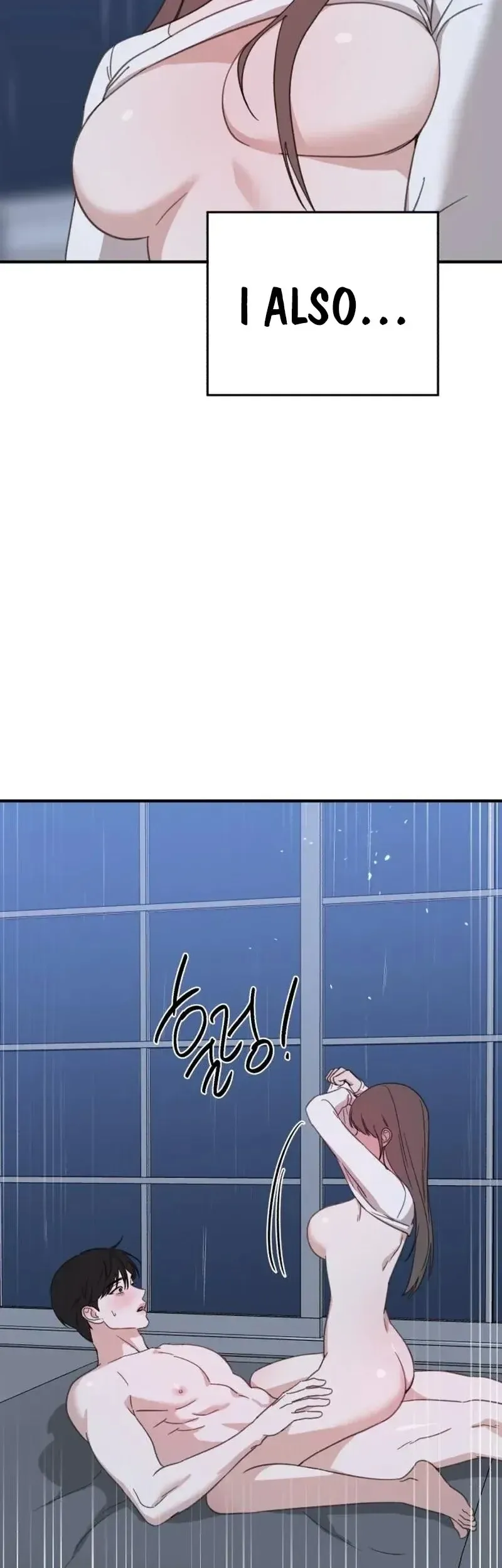 Read Sweet Romance Spicy Roommates EN Manga Online