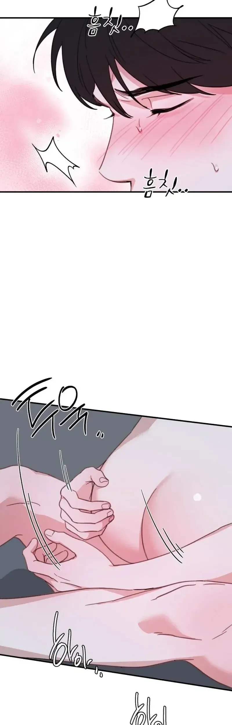 Read Sweet Romance Spicy Roommates EN Manga Online