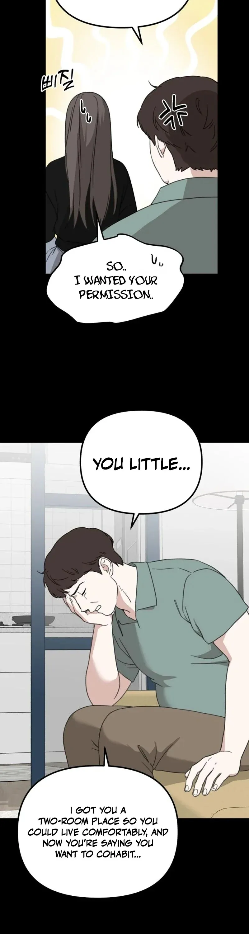 Read Sweet Romance Spicy Roommates EN Manga Online