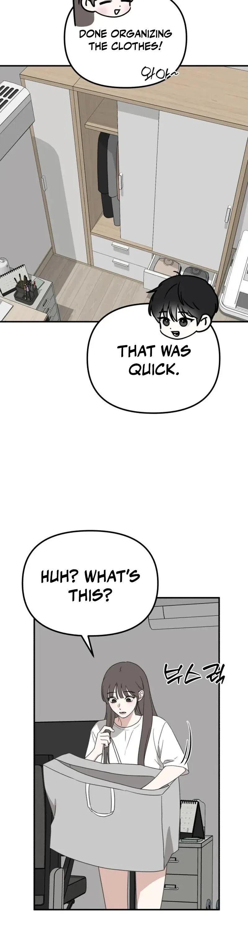 Read Sweet Romance Spicy Roommates EN Manga Online