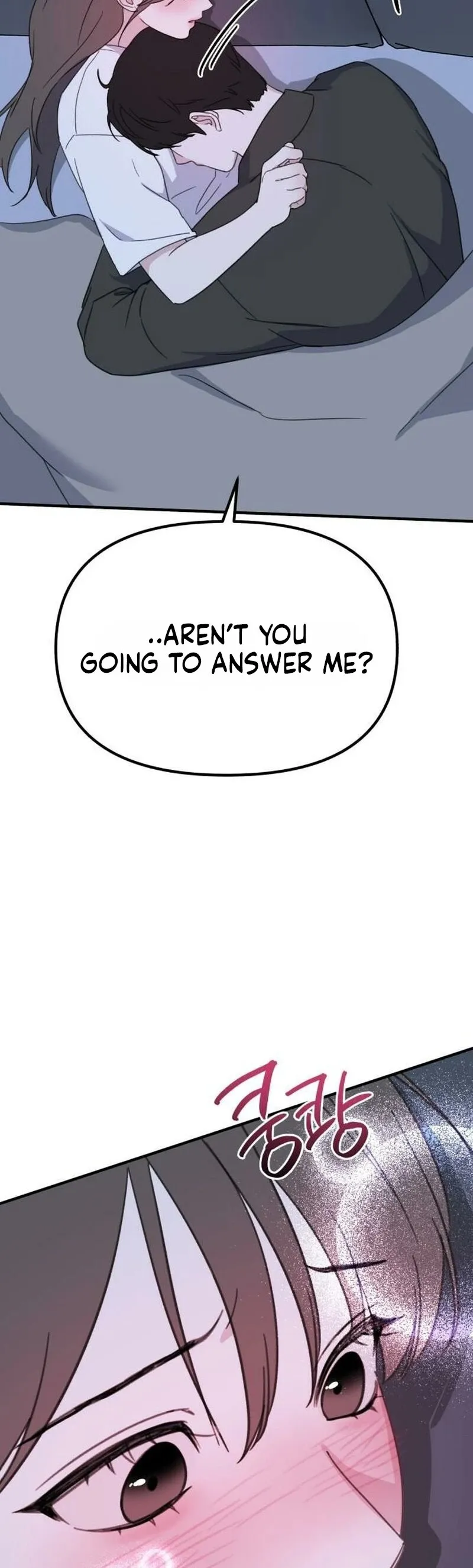 Read Sweet Romance Spicy Roommates EN Manga Online