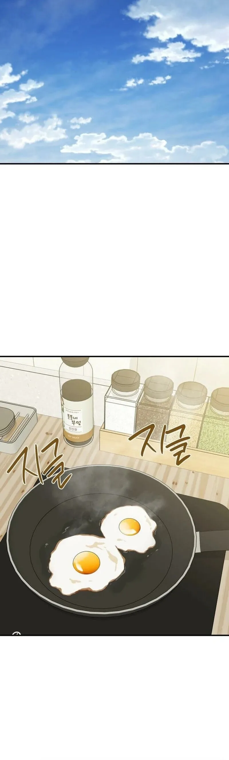 Read Sweet Romance Spicy Roommates EN Manga Online
