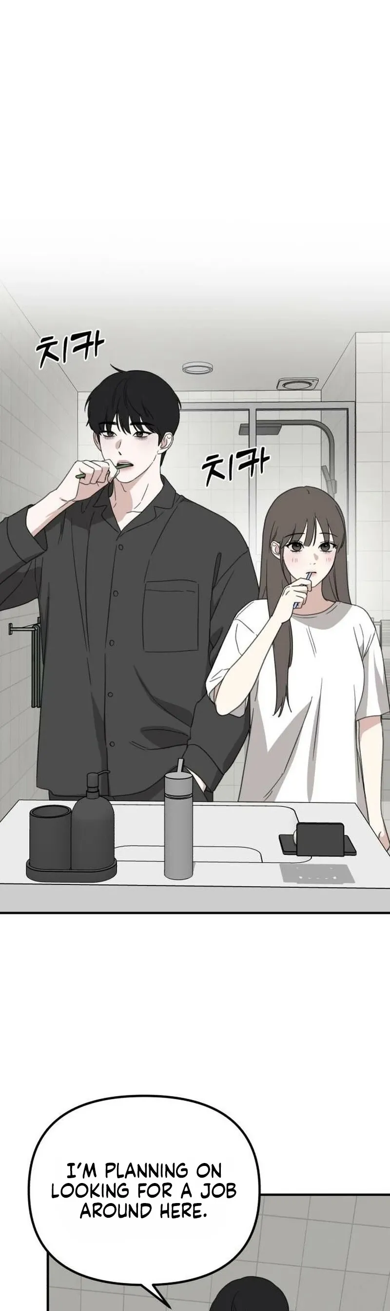 Read Sweet Romance Spicy Roommates EN Manga Online