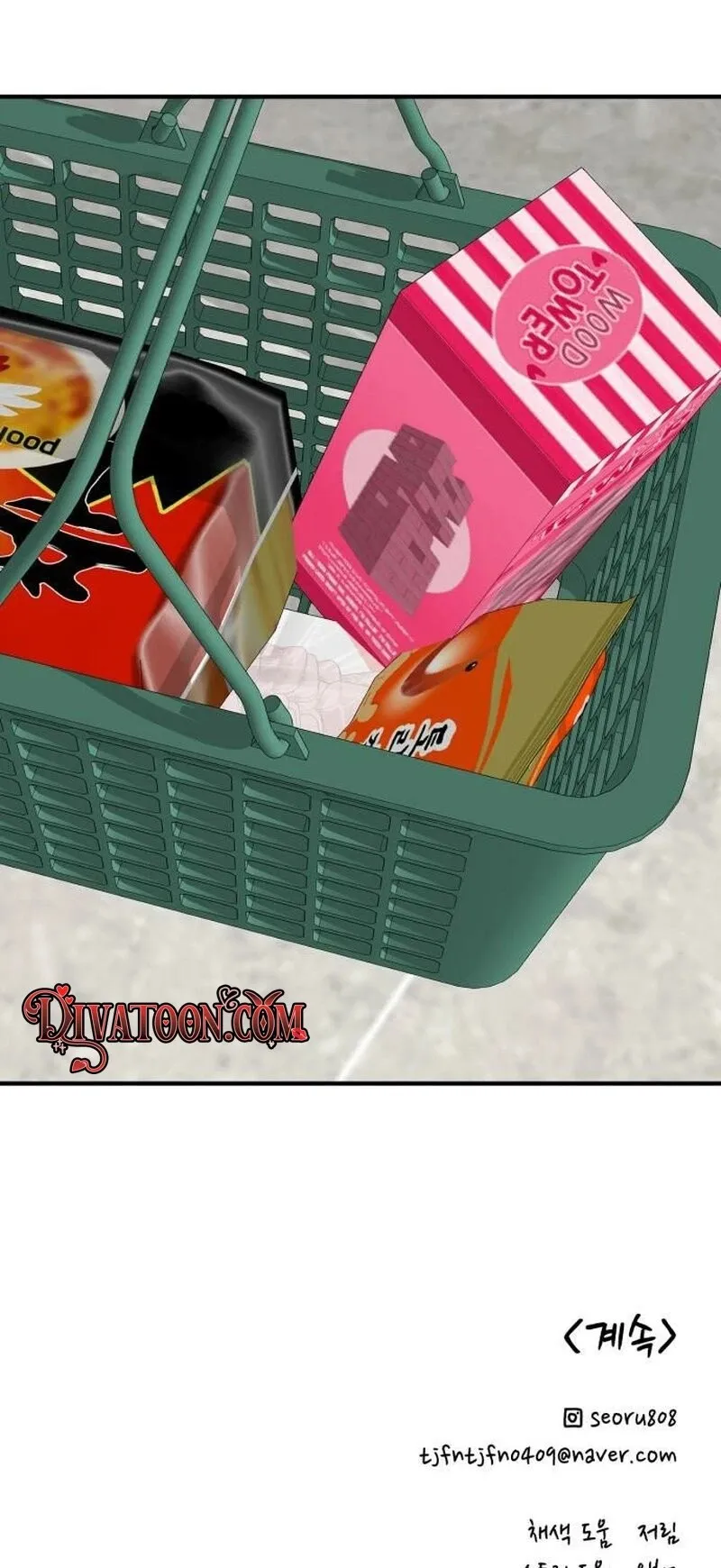 Read Sweet Romance Spicy Roommates EN Manga Online