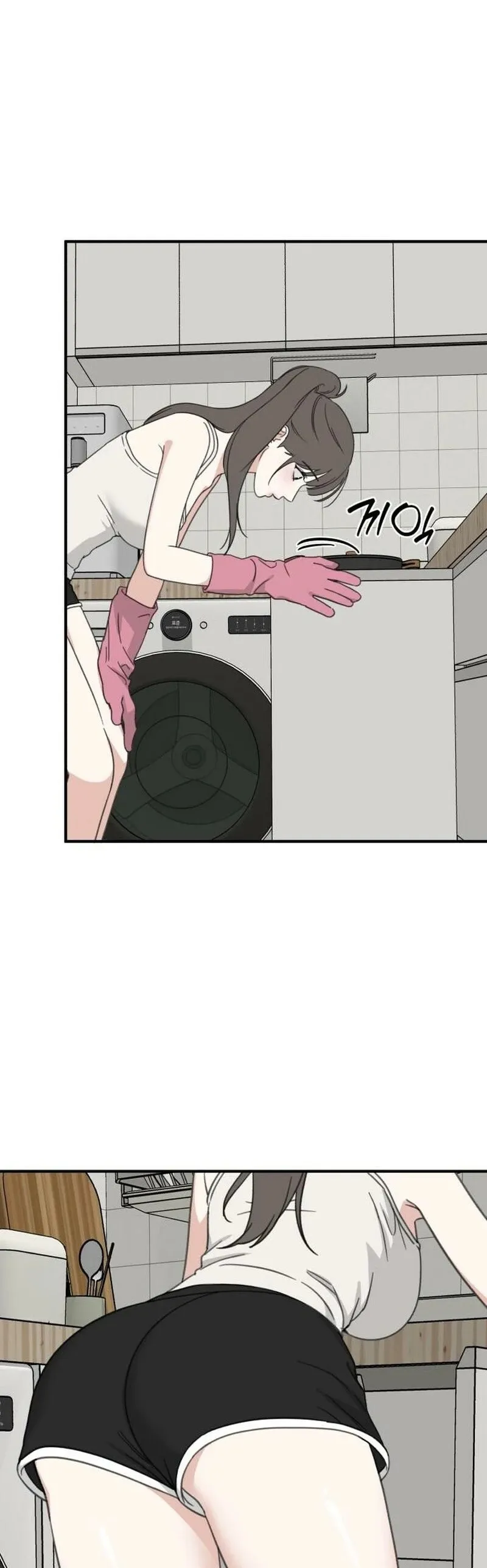 Read Sweet Romance Spicy Roommates EN Manga Online