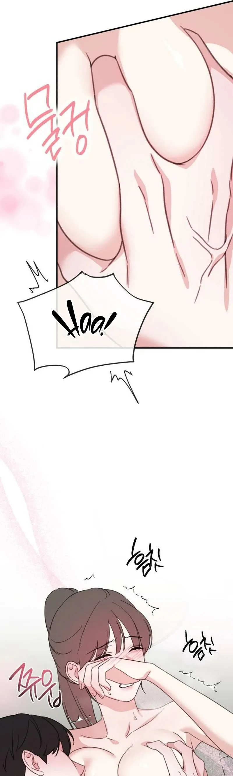 Read Sweet Romance Spicy Roommates EN Manga Online