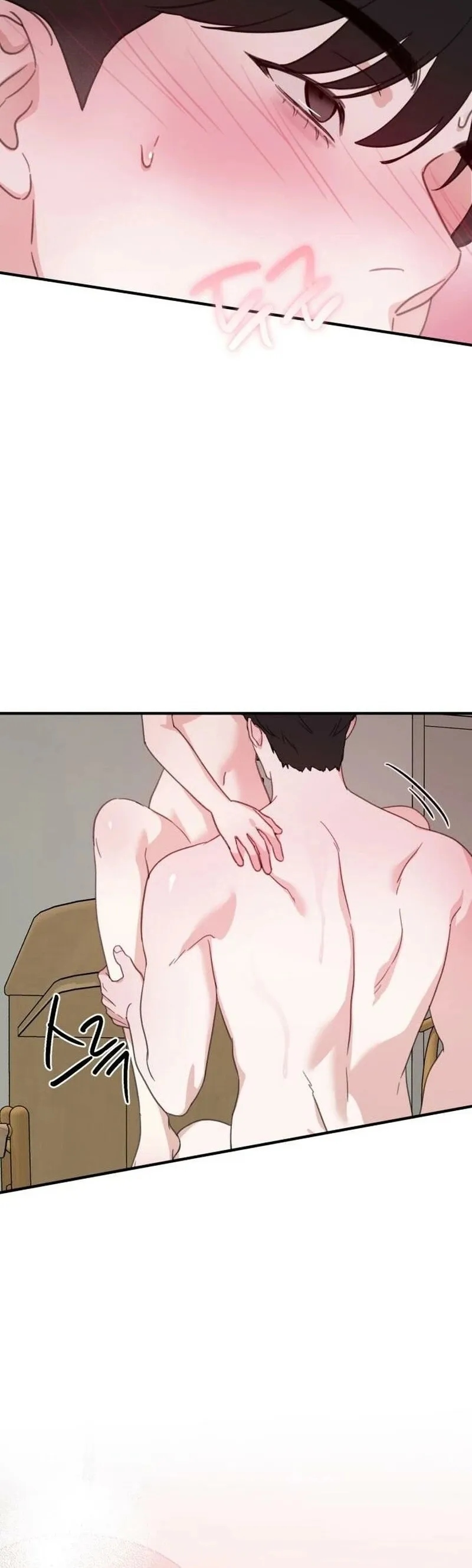 Read Sweet Romance Spicy Roommates EN Manga Online