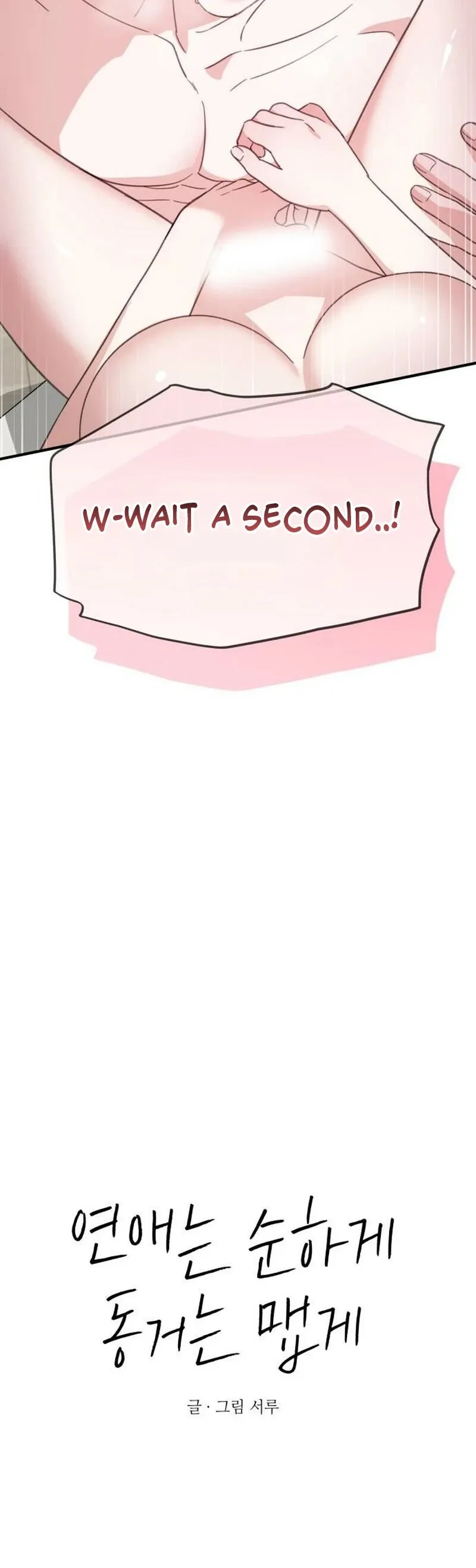 Read Sweet Romance Spicy Roommates EN Manga Online